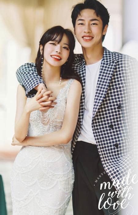 lee jae wook married